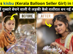 Who is kisbu (Kerala Balloon Seller Girl) in Hindi, kisbu Wiki, Bio, Height, Age, Family Member's, Full Story, Biography, More Details | केरला में गुब्बारे बेचने वाली ये लड़की कैसे रातोंरात बन गई मॉडल ?