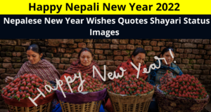 Best Collection of Happy Nepali New Year 2022 Wishes | Nepalese New Year Wishes Quotes Shayari Status Images for Whatsapp DP FB Insta Reels Tik Tok Twitter