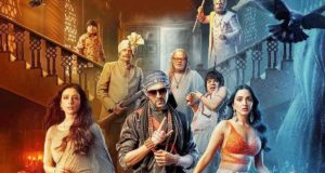 Bhool Bhulaiyaa 2 Box Office Collection & Kamai Day 4, Bhool Bhulaiyaa 2 4th Day Box Office Collection Report, Total BOC Earnings, Hit or Flop, Review, Cast | भूल भुलैया 2 फिल्म की कमाई!