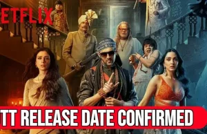 Bhool Bhulaiyaa 2 OTT Release Date | Bhool Bhulaiyaa 2 Watch Online OTT Platform More Details in Hindi | जानिए किस OTT प्लेटफार्म पर आ रही है कार्तिक आर्यन की भूल भुलैया 2 ?