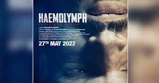 Haemolymph Box Office Collection & Kamai Day 1, Haemolymph Day 1 Box Office Collection, Kamai, BOC Earnings Report, Ratings, Review, Hit or Flop, Ratings More Details
