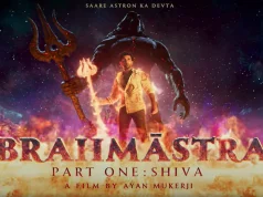 Brahmastra Movie Review, Cast, Crew Members, Release Date, Story Line, Budget, Trailer, Motion Poster, Hit or Flop More Information in Hindi | ब्रह्मास्त्र फिल्म से जुड़ी महत्तपूर्ण जानकारी !