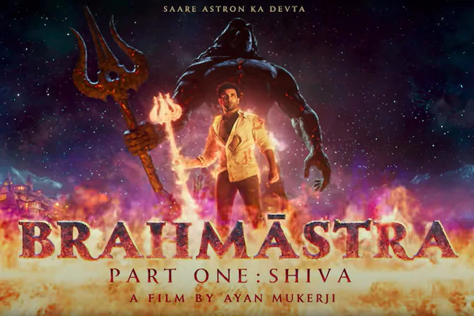 Brahmastra Movie Review, Cast, Crew Members, Release Date, Story Line, Budget, Trailer, Motion Poster, Hit or Flop More Information in Hindi | ब्रह्मास्त्र फिल्म से जुड़ी महत्तपूर्ण जानकारी !