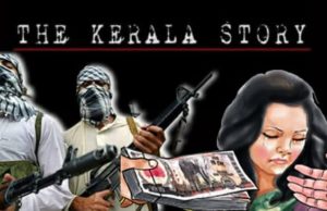 The Kerala Story Teaser Review in Hindi | When Will The Kerala Story Movie Release Date, Cast Name, Story Concept, Trailer, Promo All Information in Hindi | सच्ची घटना पर आधारित है फिल्म