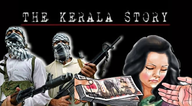 The Kerala Story Teaser Review in Hindi | When Will The Kerala Story Movie Release Date, Cast Name, Story Concept, Trailer, Promo All Information in Hindi | सच्ची घटना पर आधारित है फिल्म