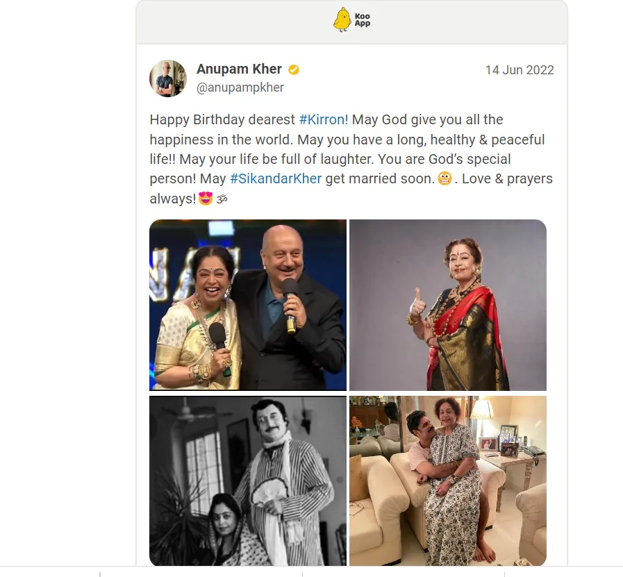 Anupam Kher Wish Kirron Kher Birthday, ANUPAM KHER WISH KIRRON KHER 70TH BIRTHDAY SAYS MAY SIKANDAR KHER GET MARRIED SOON | अनुपम खेर और किरण खेर की प्रेम कहानी कैसे शुरू हुई ?