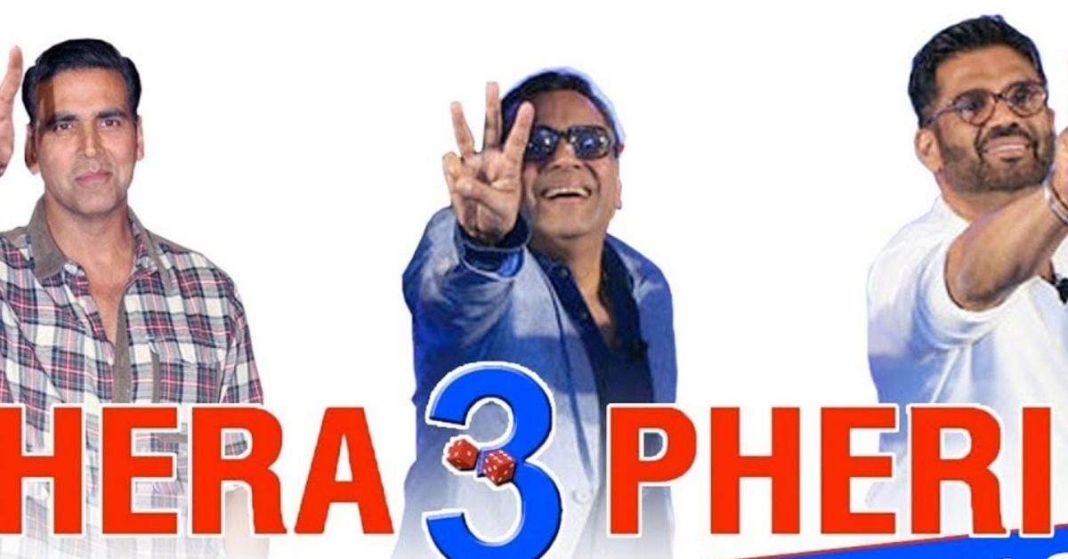 Hera Pheri 3 Details in Hindi | Hera Pheri 3 Movie Release Date, Cast Name, Story Line, Role, Review, Crew Members Much More Details in Hindi, हेरा फेरी 3 जल्दी रिलीज होने वाली है जिसको लेकर फैंस दिखे उत्साहित!