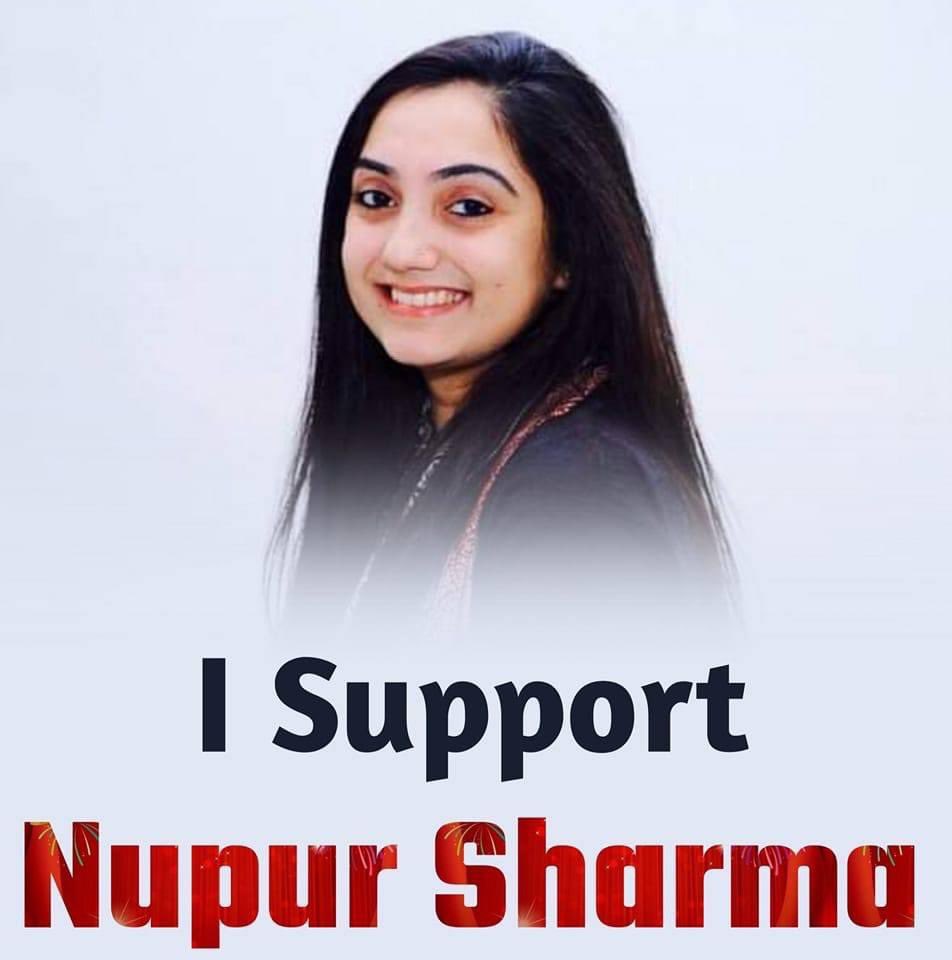 Best Collection of I Support Nupur Sharma (#IsupportNupurSharma) Slogans Quotes Shayari Status Poster Images in Hindi for Twitter Whatsapp DP FB Insta | नूपुर शर्मा सपोर्ट में शायरी स्टेटस स्लोगन कोट्स पोस्टर