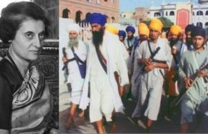 Khalistan Definition & Meaning in Hindi | What is the meaning of Khalistan, know the history of Khalistan and some important things खालिस्तान का क्या मतलब है जानिए इसका इतिहास और कुछ जरूरी बाते!|