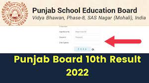 How to Check PSEB Class 10th and 12th Results 2022, PSEB 10th 12th Passing Marks, PSEB Result 2022 Date & Time, Punjab Board to Release Class 10th and 12th Result