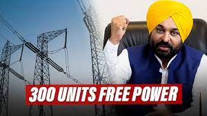 300 units of free electricity will be available every month in Punjab from July 1 | Punjab Free Electricity News in Hindi, 1 जुलाई से हर महीने 300 यूनिट फ्री बिजली मिलेगी, पंजाब सरकार ने बजट में किया ऐलान