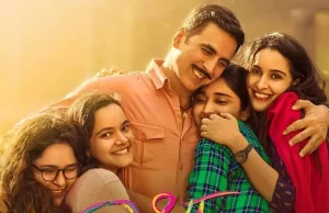 Raksha Bandhan Movie Trailer Review in Hindi | Akshay Kumar & Bhumi Pednekar Upcoming Movie Cast Name, Release Date, Story Line More Details in Hindi, अक्षय कुमार की आगामी फिल्म रक्षाबंधन का ट्रेलर हुआ रिलीज