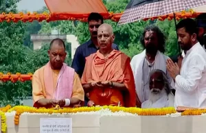 Ayodhya Ram Mandir Latest News in Hindi | CM YOGI WILL LAY THE FOUNDATION STONE OF RAM MANDIR SANCTUM SANCTORUM ON JUNE 1 | उत्तर प्रदेश अयोध्या में CM योगी ने रखा गर्भगृह का पहला पत्थर, तस्वीरें आई सामने!