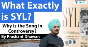 Sidhu Moosewala SYL Song Controversy, Haryana Artists React To New Song SYL Of Sidhu Moosewala, SYL Song Reaction, Sidhu Moosewala Last Song Controversy News in Hindi