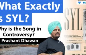 Sidhu Moosewala SYL Song Controversy, Haryana Artists React To New Song SYL Of Sidhu Moosewala, SYL Song Reaction, Sidhu Moosewala Last Song Controversy News in Hindi