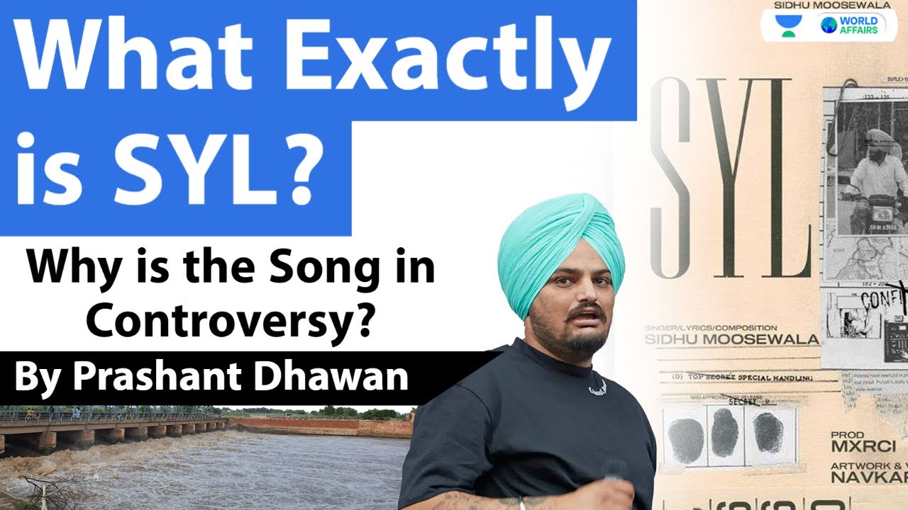 Sidhu Moosewala SYL Song Controversy, Haryana Artists React To New Song SYL Of Sidhu Moosewala, SYL Song Reaction, Sidhu Moosewala Last Song Controversy News in Hindi