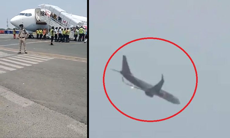 SpiceJet Flight Emergency Landing In Bihar, All 185 Passengers Unharmed Breaking News in Hindi | स्पाइस जेट फ्लाइट की इमरजेंसी लैंडिंग सभी 185 यात्री सुरक्षित, जाने कारण?
