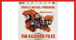 The Kashmir Files World Television Premiere Channel Name Date Time And TV Schedule Details in Hindi, The Kashmir Files World TV Premiere, The Kashmir Files WTP, द कश्मीर फाइल्स वर्ल्ड टेलीविजन प्रीमियर