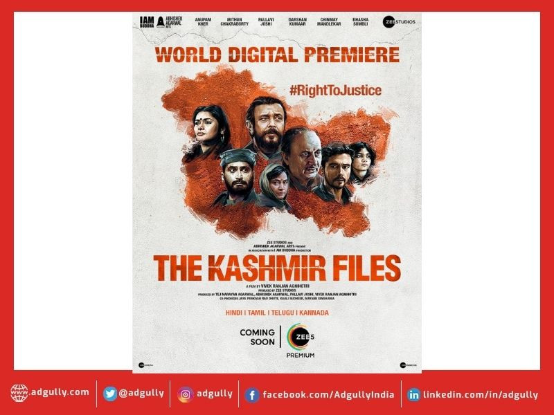 The Kashmir Files World Television Premiere Channel Name Date Time And TV Schedule Details in Hindi, The Kashmir Files World TV Premiere, The Kashmir Files WTP, द कश्मीर फाइल्स वर्ल्ड टेलीविजन प्रीमियर