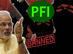बैन पीएफआई क्यों हो रहा ट्रेंड? | Why is Ban PFI Trending on Twitter? | What is PFI in Hindi | #BanPFI | PFI History, Controversy More Details in Hindi | PFI Political Career
