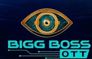 Bigg Boss OTT Season 2 Details in Hindi, Bigg Boss 16 Release Date, Time, Channel, Promo, Trailer, Contestant More Details in Hindi | इस साल ओटीटी पर नहीं रिलीज़ होगा बिग बॉस सीजन 2, जाने फिर कब ?