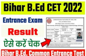 Bihar CET B.Ed Result 2022