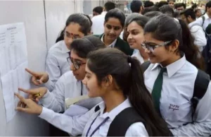 CBSE 12th Result 2022 Announced Today Friday 22 July 2022 | सीबीएसई 12वीं का रिजल्ट हुआ जारी, 92.71 फीसदी छात्र पास | CBSE 12th Result 2021 and 2022 Compression in Hindi