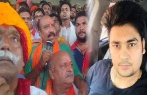 Haryana Palwal Vicky Bharadwaj Attack Video, Manish Bharadwaj (Vicky) Attack Case News in Hindi, Haryana Young man named Vicky Bharadwaj attacked News, हरियाणा के पलवल में विक्की भारद्वाज पर चाकू हमला, गंभीर हालत में ICU में भर्ती!