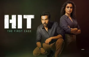 Hit The First Case Box Office Collection And Kamai Day 1, Hit The First Case 1st Day BOC, Earnings Report, Hit or Flop, Review, Ratings, Budget More Details in Hindi