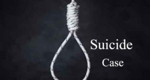 Husband Wife and Daughter Suicide, Family Suicide in Agra News in Hindi, Agra Mass Suicide Case, Family Commits Suicide News, Agra Family Suicide Photos, Images & Video