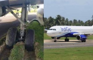 Indigo Flight Slipped On Runway Breaking News in Hindi, IndiGo Flight Skidded While Take Off in Jorhat to Kolkata | जोरहाट एयरपोर्ट रनवे पर फिसली इंडिगो फ्लाइट, बार-बार बचे 98 यात्री