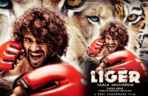 Liger Movie New Poster Release, Liger Movie First Poster Review in Hindi, Liger Movie Release Date, Cast Name, Story, Role, Motion Poster, Trailer Much More Details