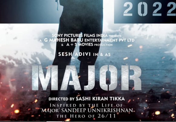Major OTT Release Date, Time, OTT Platform Details in Hindi, Major Movie OTT Release Date, मेजर संदीप की बॉयोपिक फिल्म मेजर ओटीटी रिलीज़ डेट, जानिए किस ओटीटी प्लेटफार्म पर होगा रिलीज़