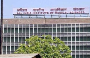 NIRF Engineering, Medical, Law Ranking 2022 List, NIRF Medical Ranking 2022, NIRF Law Ranking 2022, NIRF Ranking 2022 for Engineering List | देश के सर्वश्रेष्ठ इंजीनियरिंग, मेडिकल और लॉ कॉलेज की लिस्ट