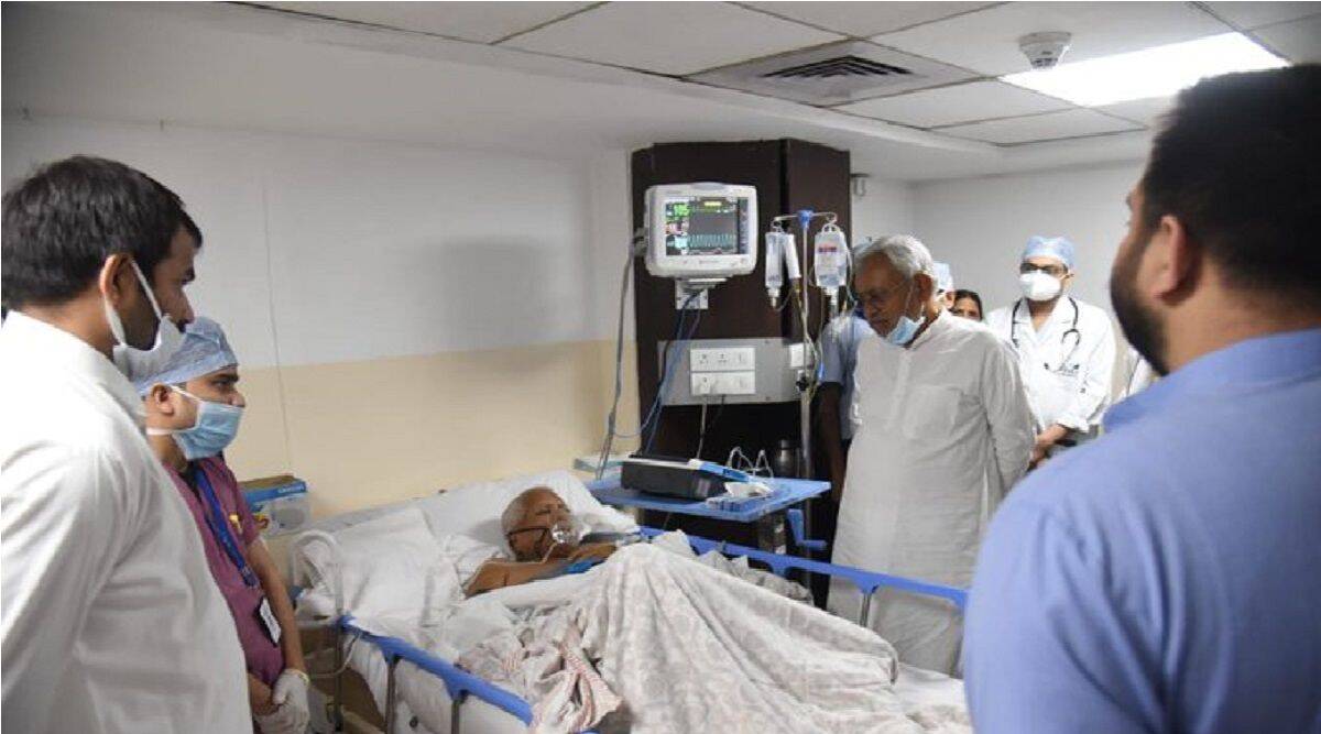 RJD Chief Lalu Prasad Yadav Health UPdate News in Hindi, Bihar Cm Nitish Kumar Meets Rjd Chief Lalu Prasad Yadav At Paras Hospital In Patna | बीमार लालू यादव से अस्पताल में मिलने पहुंचे नीतीश कुमार, डॉक्टरों ने करदी ऐसी बात!