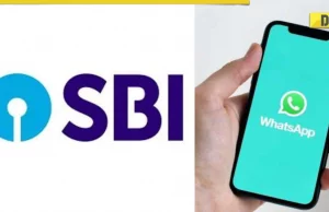 SBI WhatsApp Banking Service Details in Hindi | How To Register SBI WhatsApp Service Step By Step in Hindi, SBI WhatsApp बैंकिंग से मिलेगी यह सर्विस 9022690226