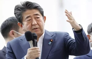 Japanese Former PM Shinzo Abe News in Hindi Watch Video, Shinzo Abe Per Hamle ka Video, Shinzo Abe Shot Attacked Full Video Watch, जापान के पूर्व प्रधानमंत्री शिंजो आबे पर हमला , मीडिया ने दी मौत की जानकारी