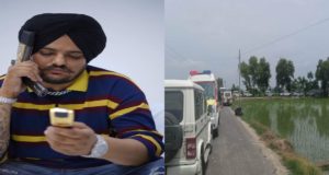 Sidhu Moose Wala Murder Case Encounter News in Hindi | Punjab Singer Sidhu Moose Wala Murder Case Police Encounter Attari Border Accused Rupa Mannu Kusa | जगरूप सिंह रूपा की मुठभेड़ में मौत