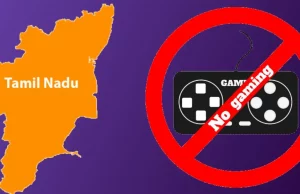 Online Games Ban Tamil Nadu Government News in Hindi, Chief Minister MK Stalin Statement on Online Games Ban, आनलाइन गेम पर प्रतिबंध लगाने के लिए अध्यादेश लाएगी तमिलनाडु सरकार