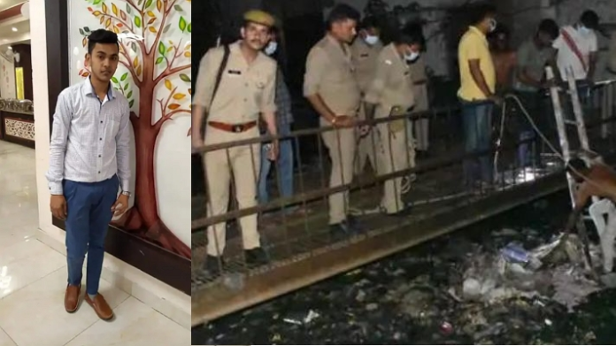 LLB Student Yash Rastogi Murder Case Details in Hindi, LLB Student Yash Rastogi Murdered After Kidnapping In Meerut Uttar Pradesh | मेरठ में समलैंगिक दोस्तों ने अपहरण के बाद एलएलबी छात्र की हत्या लिसाड़ी गेट नाले पर मिली लाश