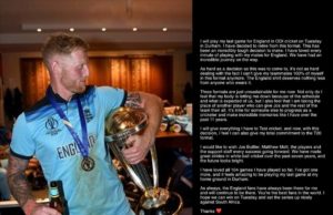 Ben Stokes Announces Retirement Reason More Details In Hindi , Ben Stokes Announces Retirement From ODI, Ben Stokes Retirement News