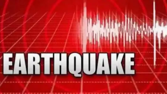 Earthquake Of Magnitude 5.5 In Nepal | Earthquake In Nepal | Earthquake in Nepal shook Kathmandu and India Bihar