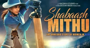 Shabaash Mithu Day 2 Collection And Kamai | Well done Mithu could not earn as expected, collections improved on the second day. Shabaash Mithu Box Office Collection Day 2.