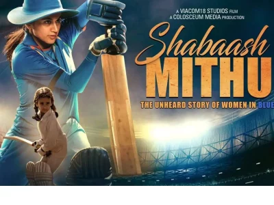Shabaash Mithu Day 2 Collection And Kamai | Well done Mithu could not earn as expected, collections improved on the second day. Shabaash Mithu Box Office Collection Day 2.
