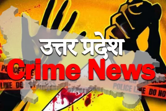 Bareilly Crime News: UP में हिन्दू परिवार को 8 दिन में जान से मरने की धमकी, दहशत में परिवार | Threat to Hindu Family in UP | Hindu Family in Panic After Receiving A Threat Letter UP Police Lodged