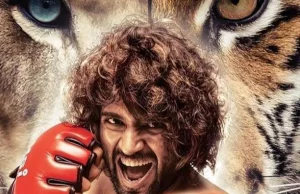 Liger Movie Release Date, Star Cast, Story, Poster, Teaser, Trailer More Details in Hindi | लिगर मूवी रिलीज की तारीख, स्टार कास्ट, कहानी, पोस्टर, टीज़र, ट्रेलर हिंदी में अधिक विवरण