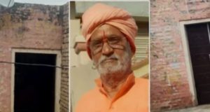 Sadhu Chetan Das Murdered in Hanumangarh Rajasthan News in Hindi, Who Was Sadhu Chetan Das Family History, कौन थे साधु चेतनदास की हत्या पर पुलिस ने क्या कुछ कहा ?