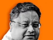 cropped-Rakesh-Jhunjhunwala-Death-.webp