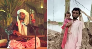 Pakistan Singer Wahab Ali Bugti Financial Condition Viral Photos, पाकिस्तान में बाढ़ के कारण Coke Studio सिंगर हुए बेघर:वहाब अली बुगती परिवार के साथ सड़क पर सोने को हुए मजबूर