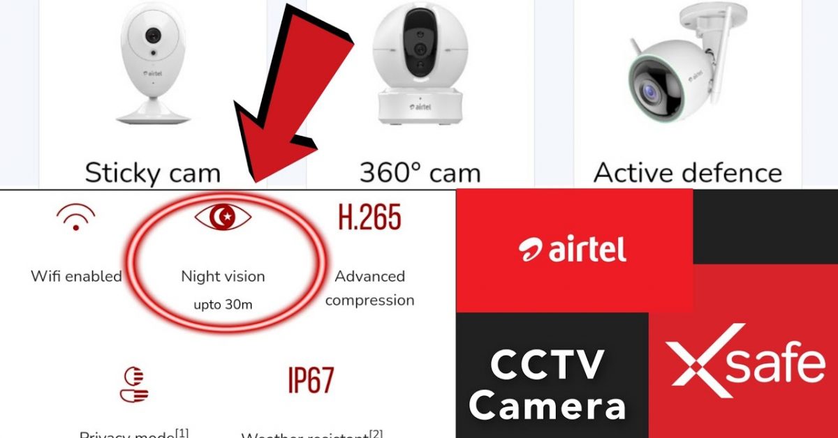 Airtel XSafe CCTV Camera Service Details in Hindi एयरटेल कंपनी ने